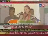 Sonia Gandhi Speech in Karim Nagar Meeting 02@YUPPTV.com