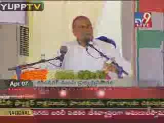 Y.S.R Speech In Karim Nagar Meeting@YUPPTV.com