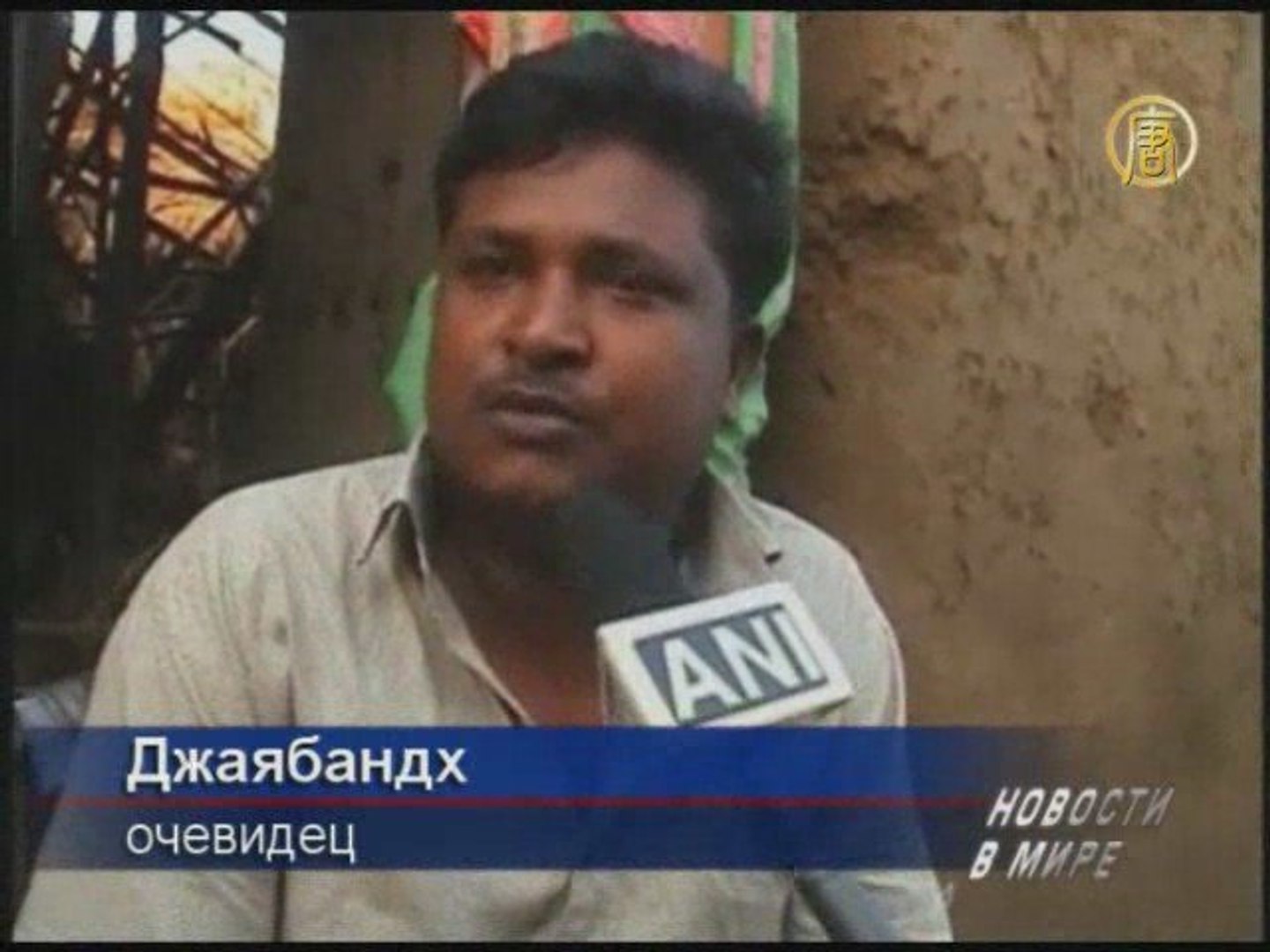 ⁣Торнадо обрушился на индийский регион Орисса