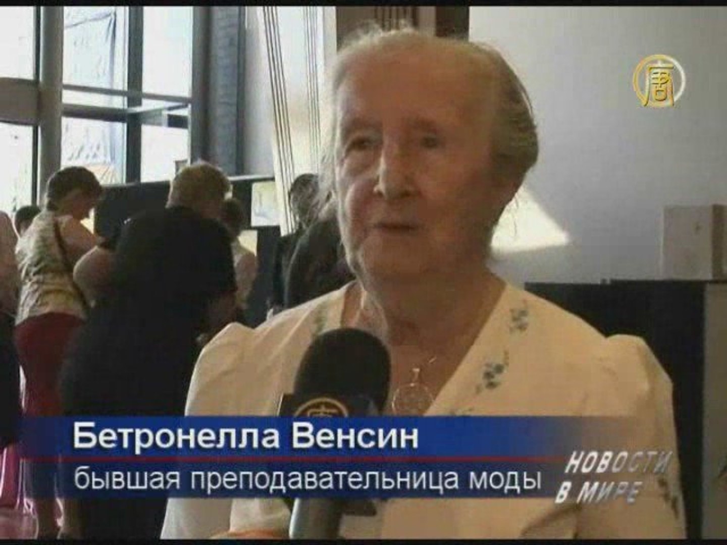 ⁣«Все было абсолютно прекрасно» - зрители Австралии о Shen Yu