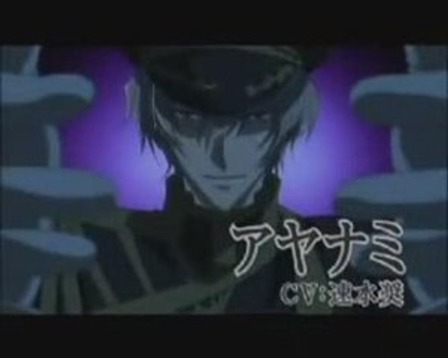 07-ghost trailer 2