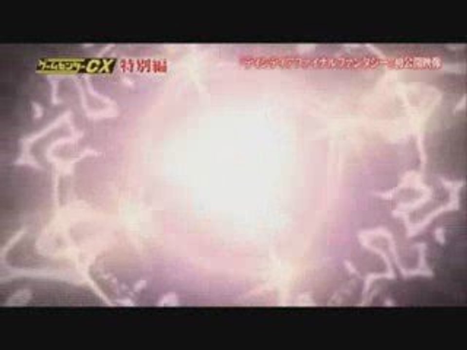 Final Fantasy Dissidia - Trailer 5