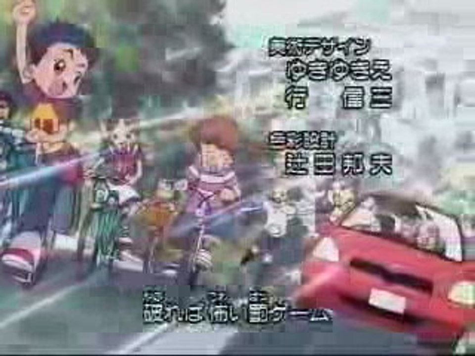 Ojamajo Doremi Naisho Intro