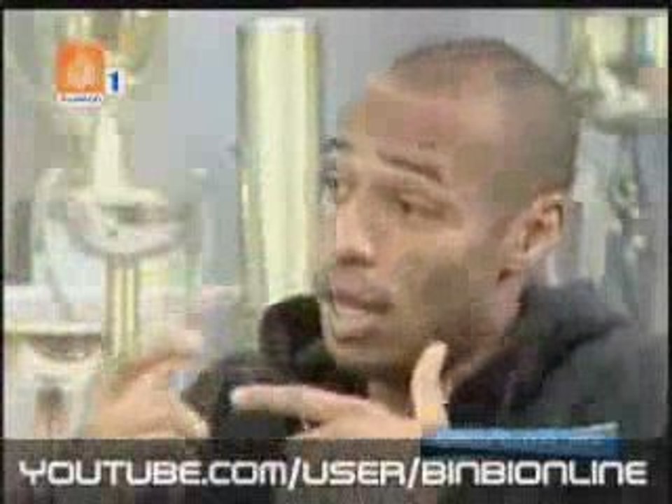 L'Islam en France :Thierry Henry ( Fc Barcelone ) et l'Islam
