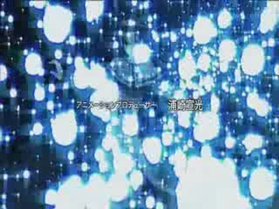 07-GHOST op