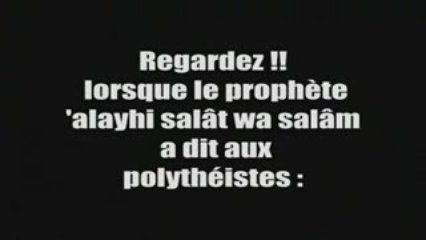 Le sens de la Shahada : Lâ ilâha illa Allah