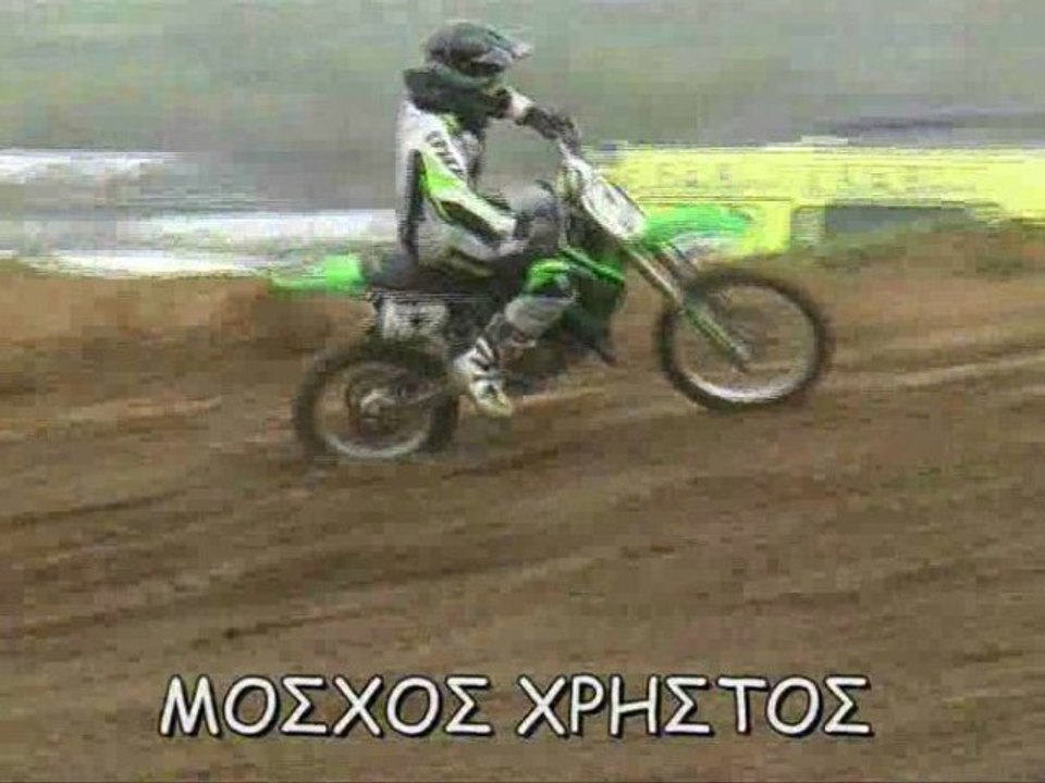 ΜΟΣΧΟΣ ΧΡΗΣΤΟΣ 29-3-09