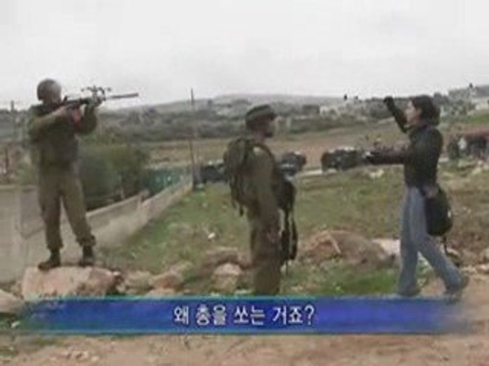 Ado palestinienne confrontée aux terrors israeliens