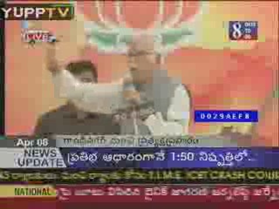 L.K.Advani Speech In Gandhi Nagar@YUPPTV.com