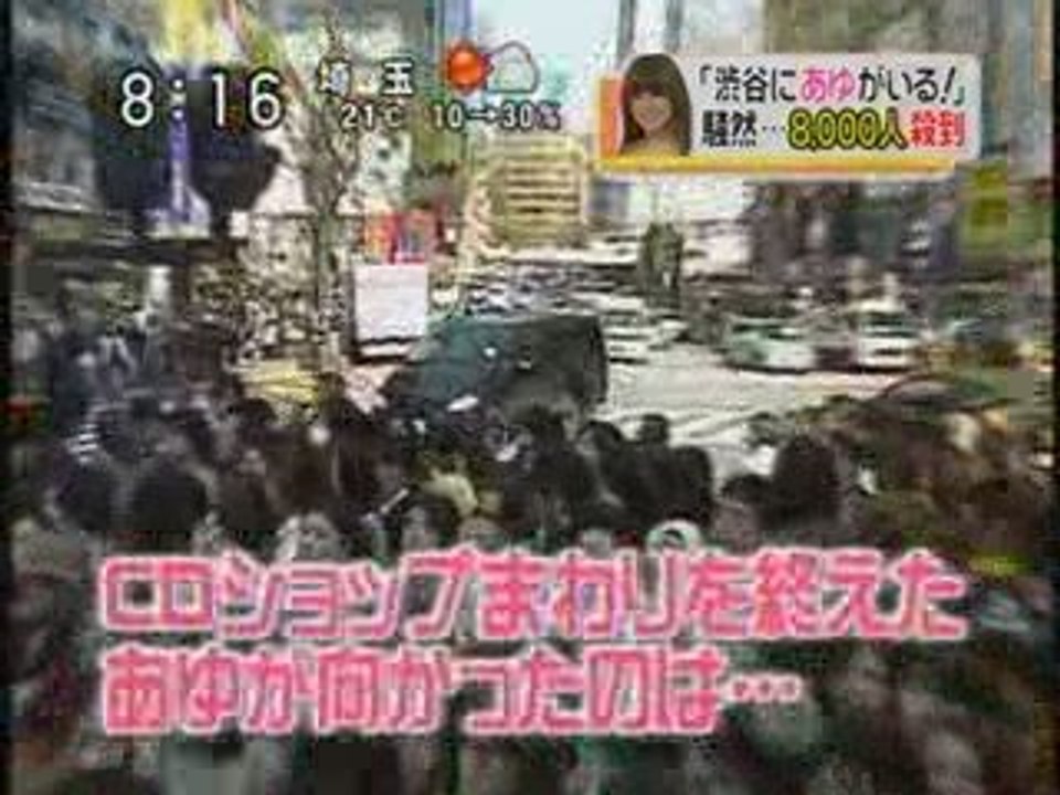 TV　 2009-04-07_02