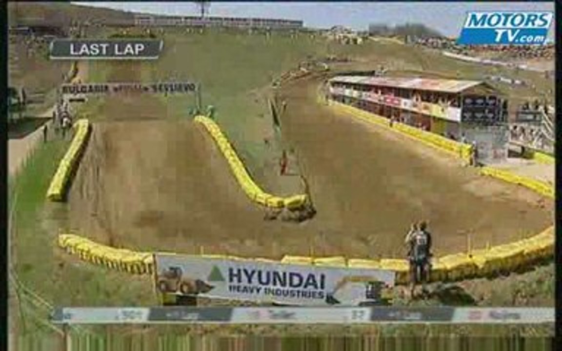 Victoire Musquin MX2 2009 Bulgarie