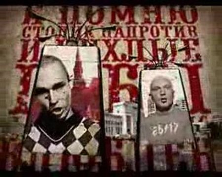 На городской карте 25/17