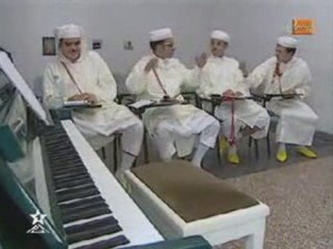 Cours de Solfege a la marocaine