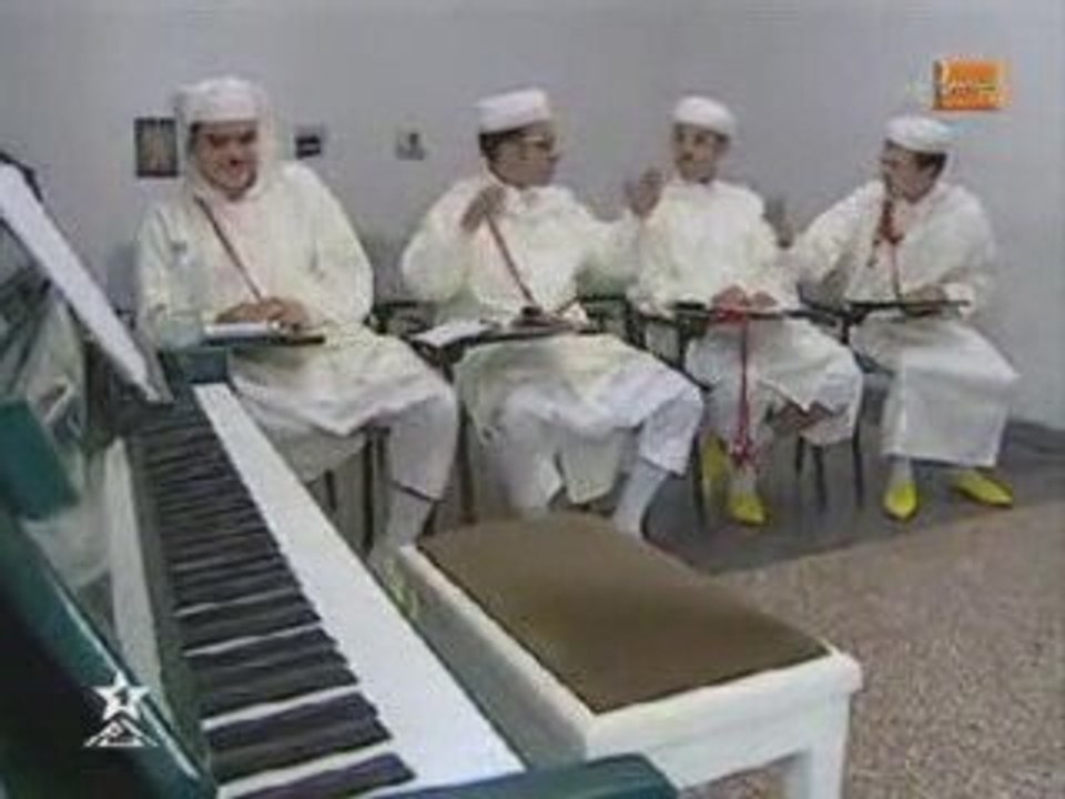 Cours de Solfege a la marocaine