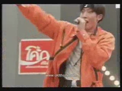 ยุ่งน่า - เจ เจตริน