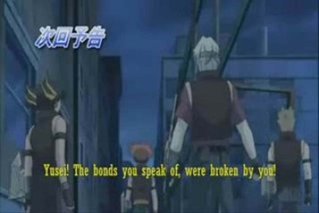 Yu-Gi-Oh! 5D's 54 Preview