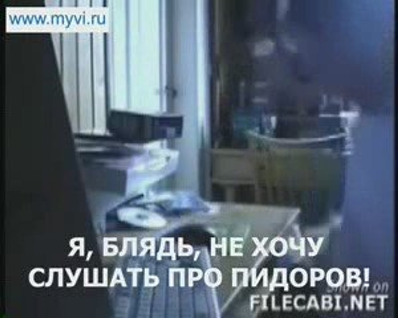 ⁣Сразу говорю это видео не про девочку ЭМО!