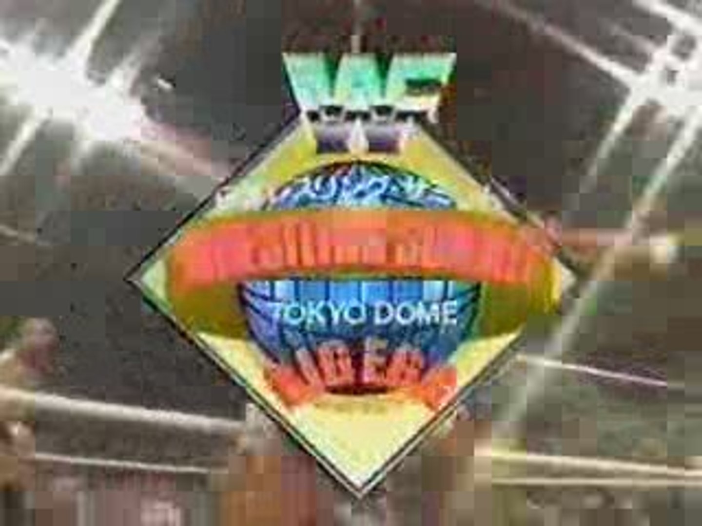 WWF New Japan All Japan Wrestling Summit - video Dailymotion