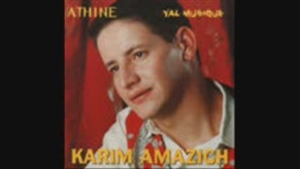 Karim  AMAZIGH