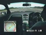 Honda NSX v.s Nissan GTR Drag
