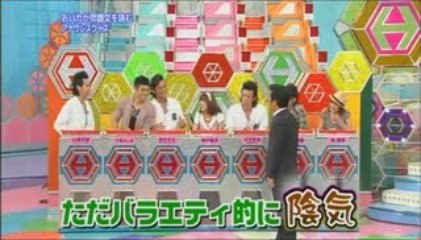 090408d announcement