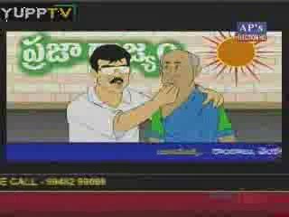 Vikatakavi 02@YUPPTV.com