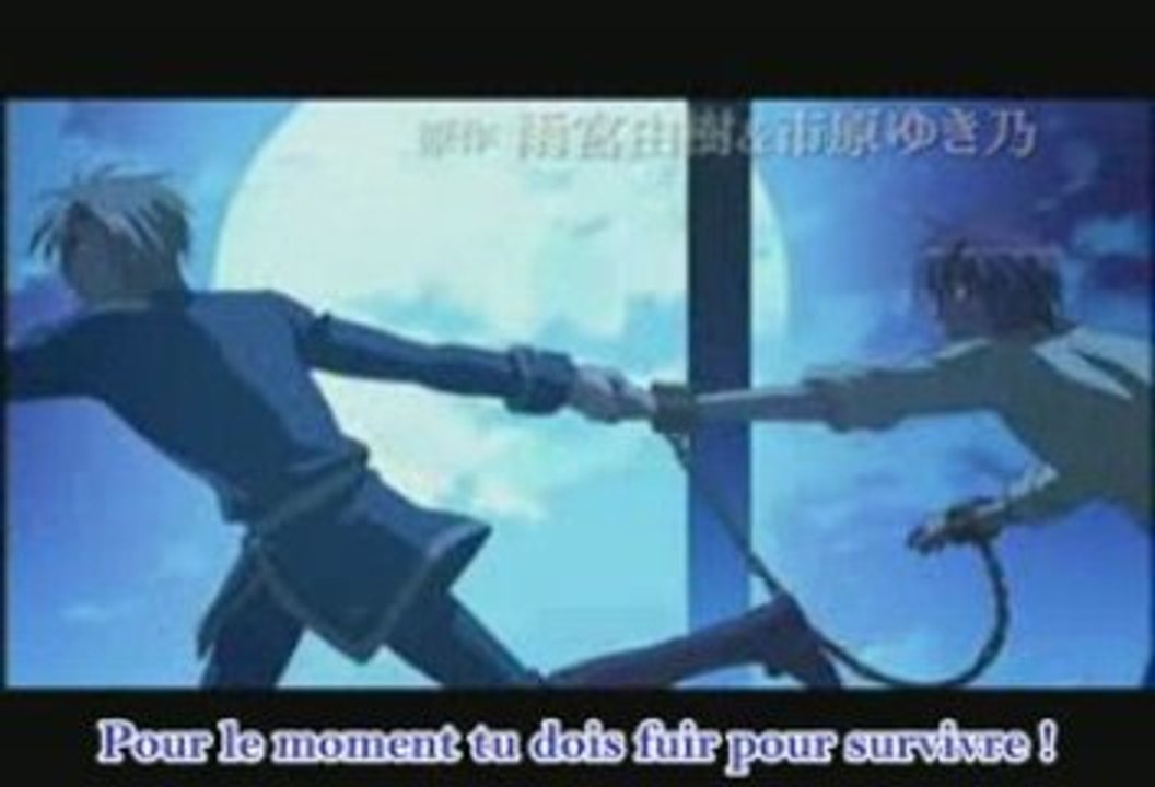 07-Ghost Trailer VOSTFR