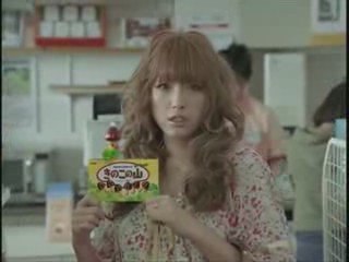 Yukina Kinoshita - Meiji きのこの山 CM