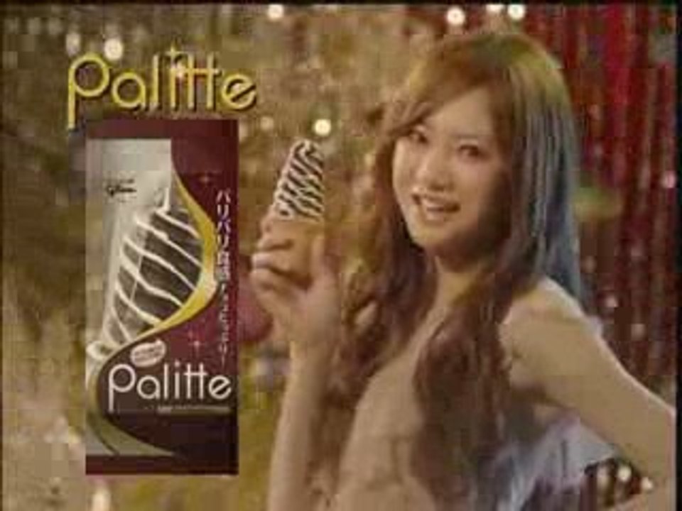 Keiko Kitagawa - glico Palitte CM