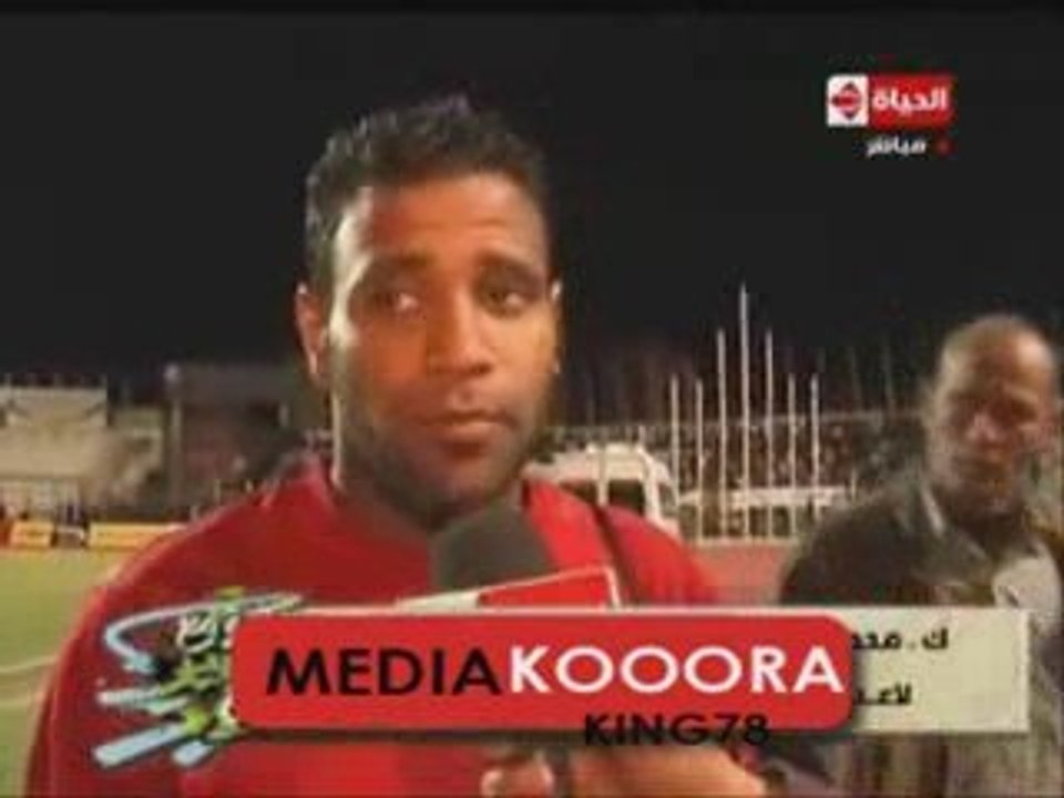 les joueurs de l esperance insultent les swe7liya