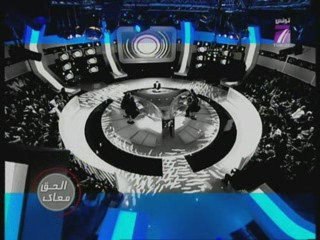 TV7 - Sans Aucun Doute - Alha9 m3ak - 09/04 - (2.3)