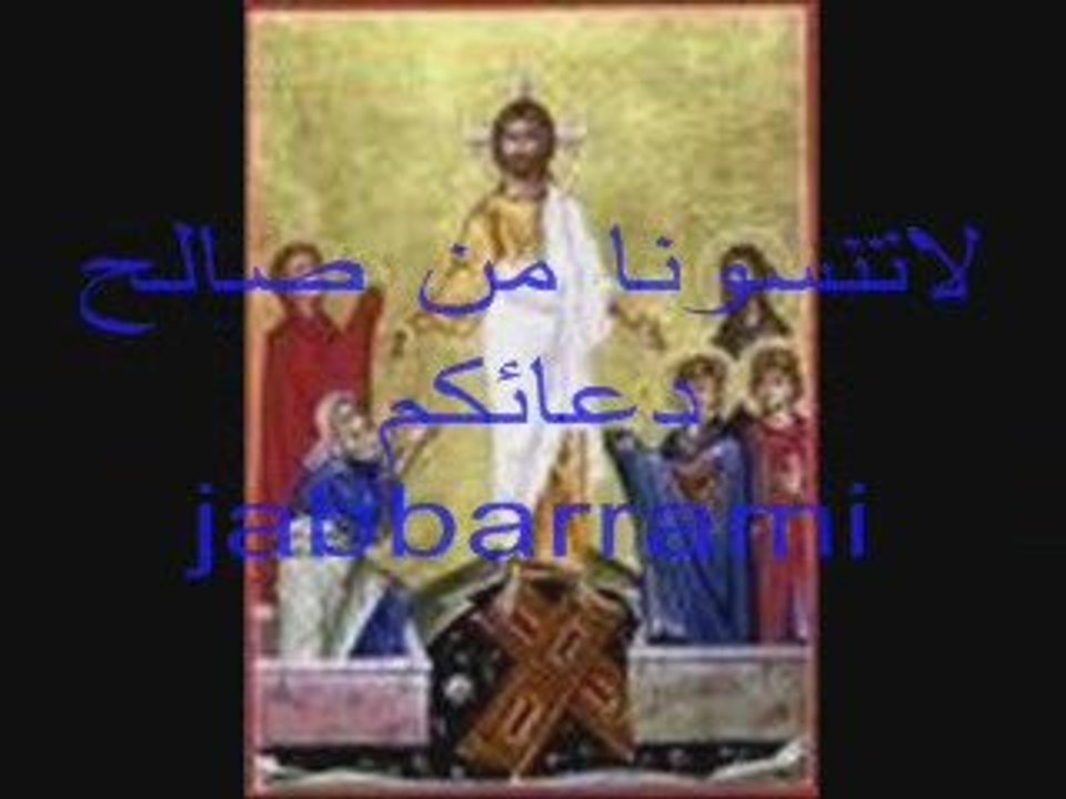 الاخ نومور وتأثير الفلسفة اليونانية على الأقانيم 6\8