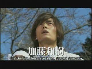 Monster X Strikes Back: Attack the G8 Summit - Trailer