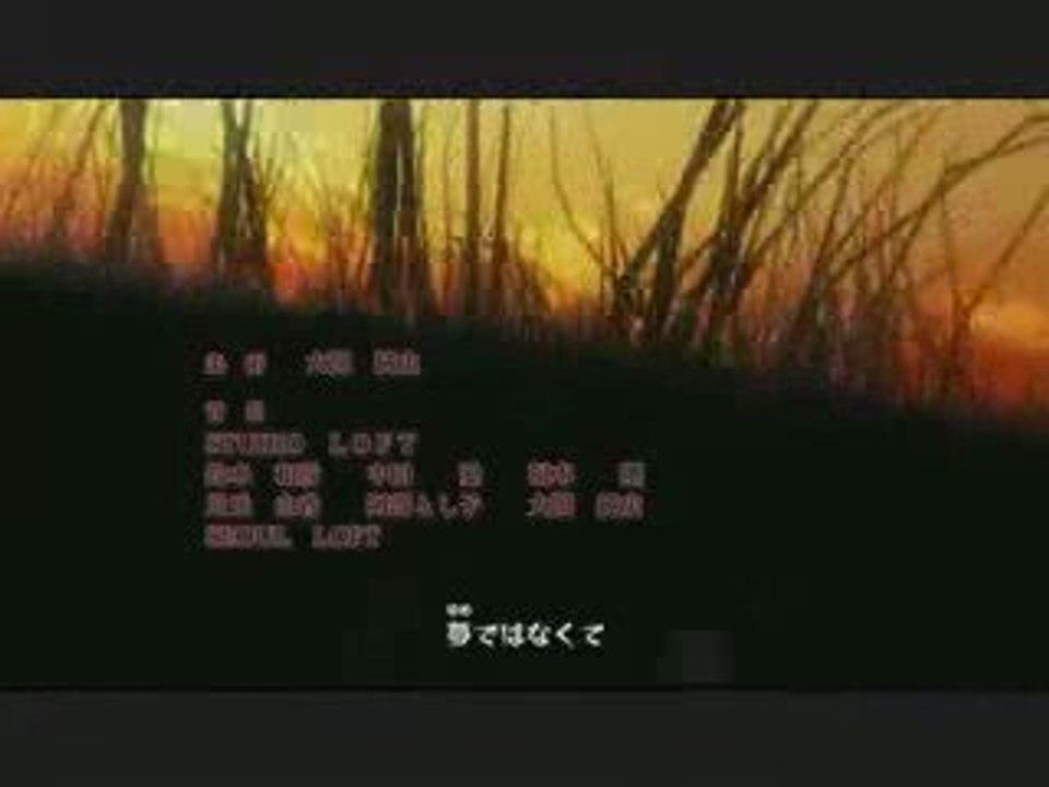 Naruto shippuden ending 9