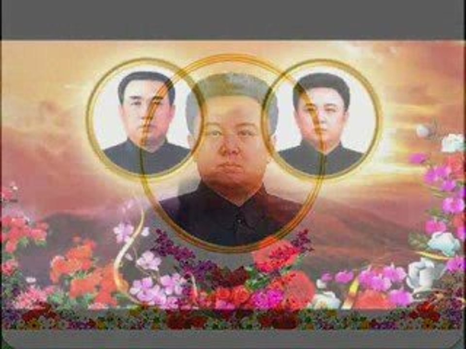 L'Internationale en Coréen