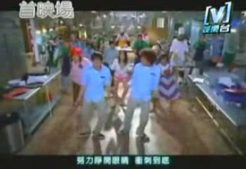 Show Luo ZhiXiang - Bi Sha Ji [Bet On It] [MV]