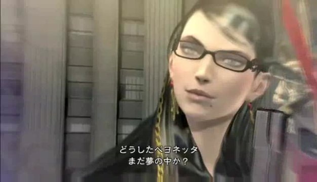 Bayonetta Climax Japon