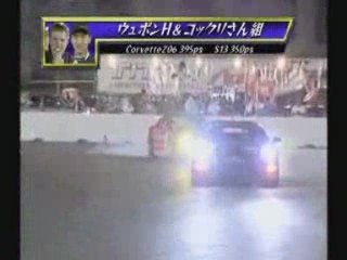 Drift tengoku session amateur.et pro part 3
