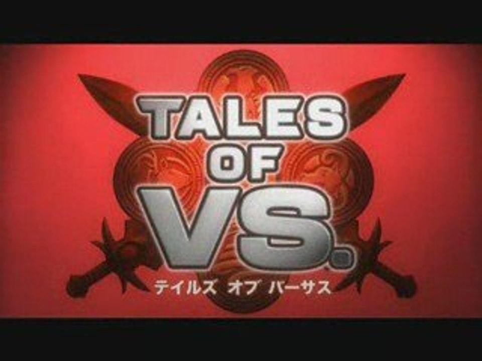 Tales of Versus PSP Trailer