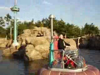Aquatopia, tokyo disney sea