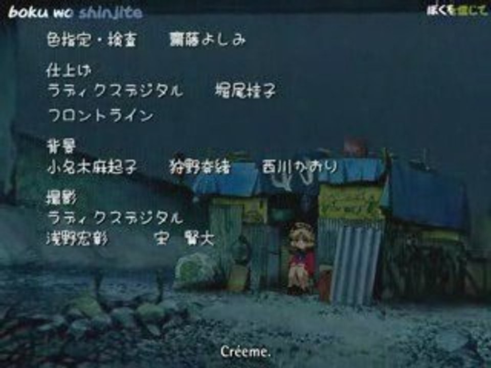 Bokusatsu Tenshi Dokuro-chan - Ending Sub. Español