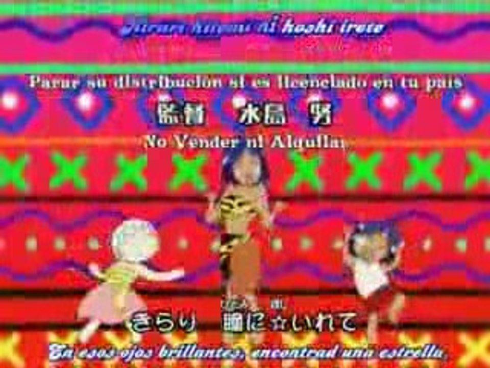 JUNGLE WA ITSUMO HALE NOCHI GUU [OP] [SPANISH SUB]