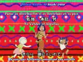 JUNGLE WA ITSUMO HALE NOCHI GUU [OP] [SPANISH SUB]