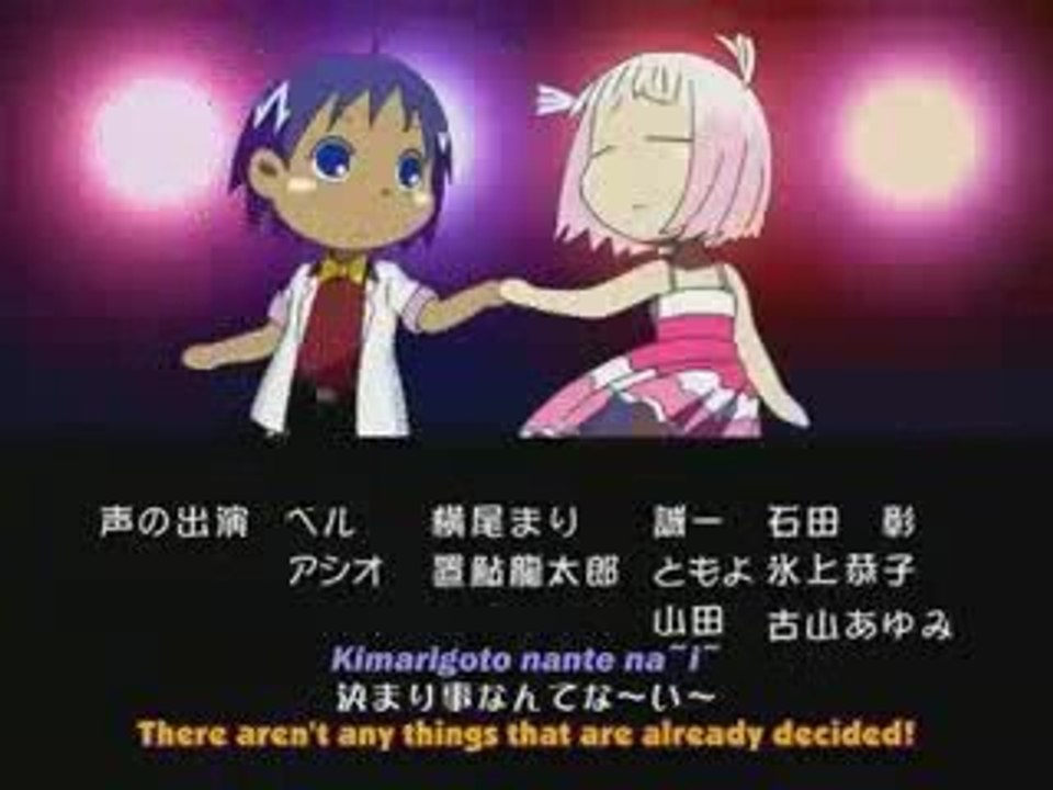 Jungle wa itsumo Hale nochi Guu Deluxe ending