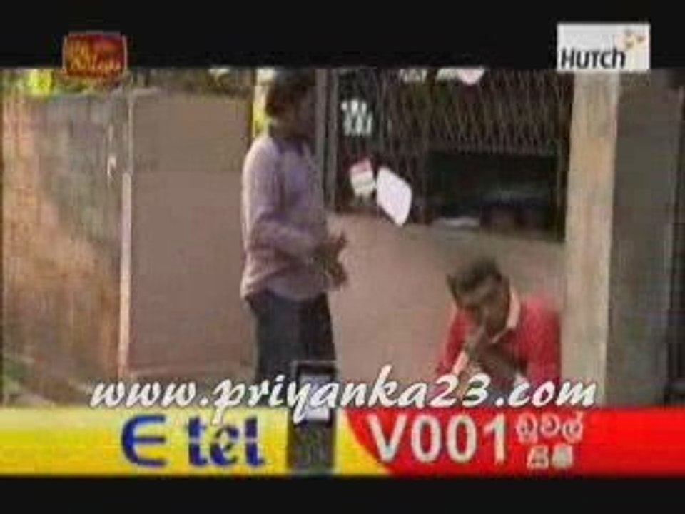 ithin eta passe 10/04/09