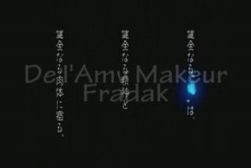 [Fradak] - Soul Eater Breatching