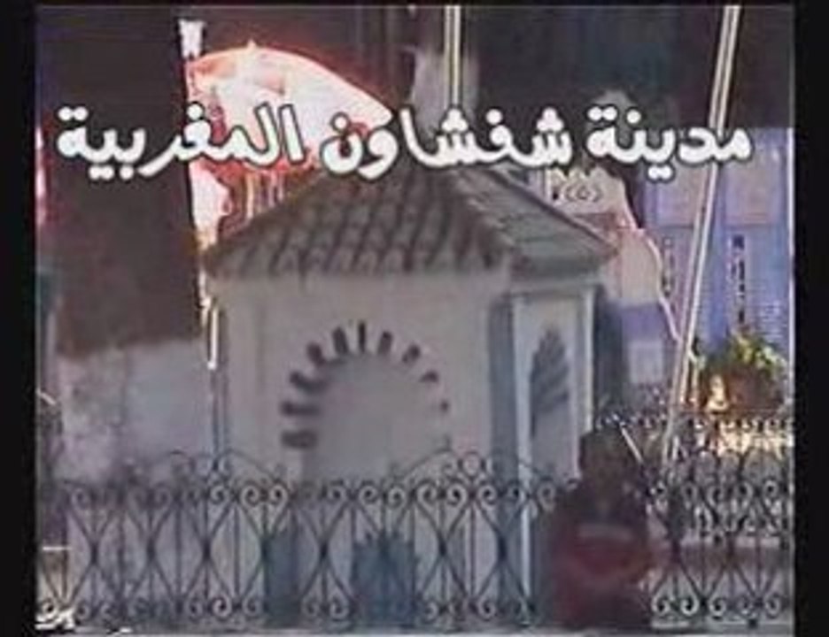 KouiderBerkane Les Ailes  Reportage Chechaouèn