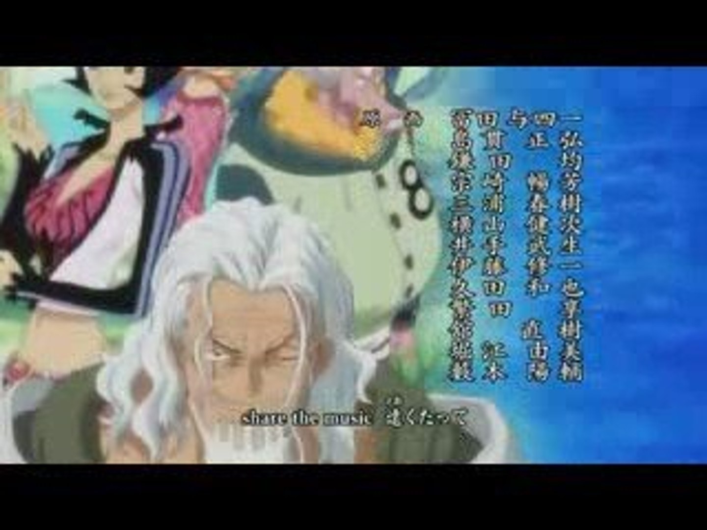 あの 大空 に 届く まで