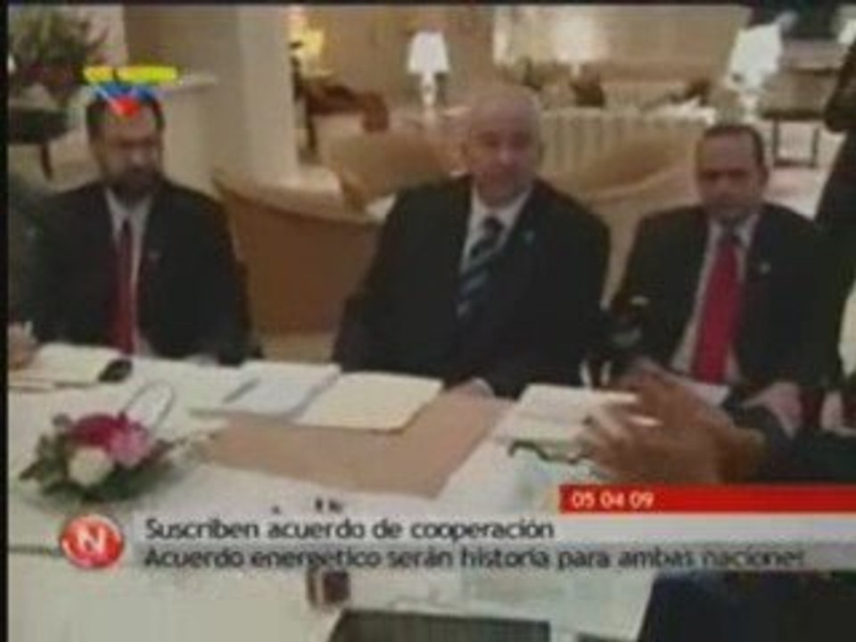 Hugo Chavez in Japan ( Hotel Imperial )