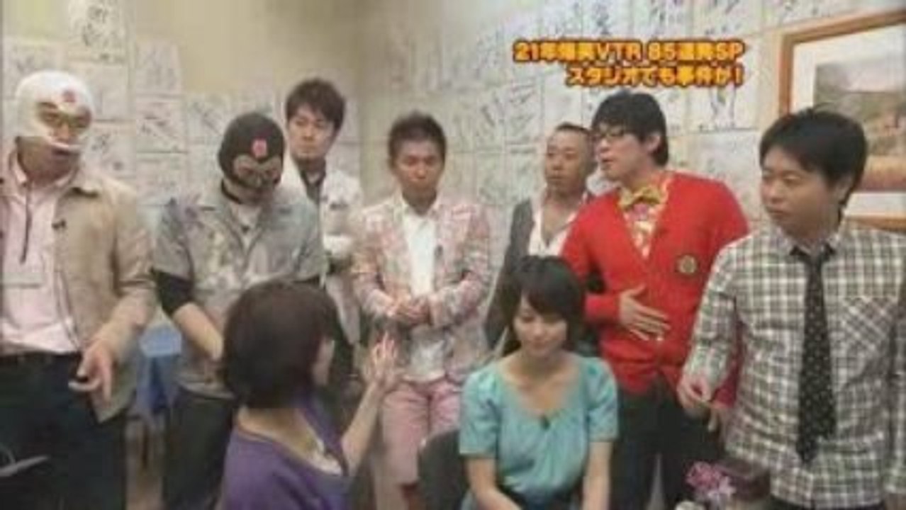 090409_Minnasan no Okage deshita